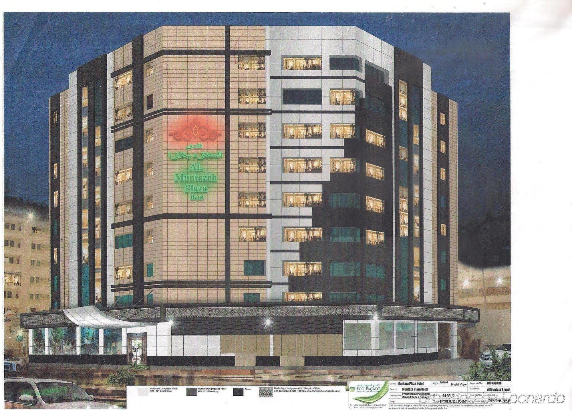 Al Muntazah Plaza Hotel Doha Exterior photo